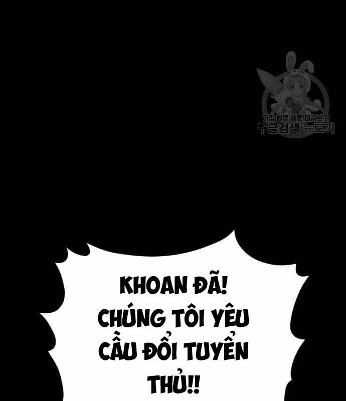 Nhân Vật Chính Ẩn Giấu Sức Mạnh 21 trang 230