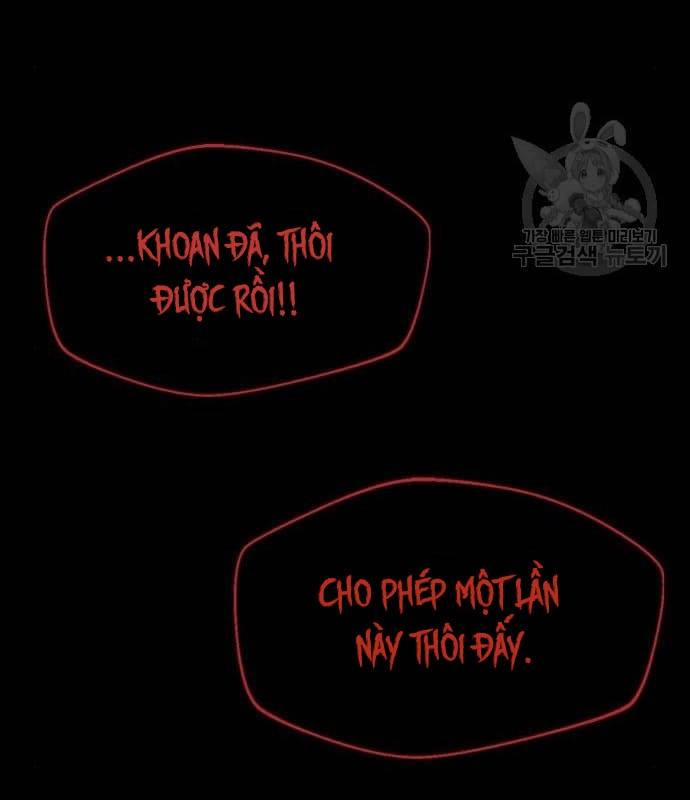 Nhân Vật Chính Ẩn Giấu Sức Mạnh 21 trang 239