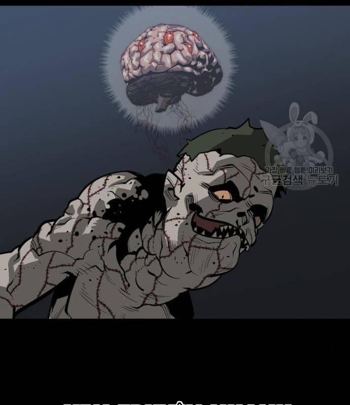 Nhân Vật Chính Ẩn Giấu Sức Mạnh 21 trang 240