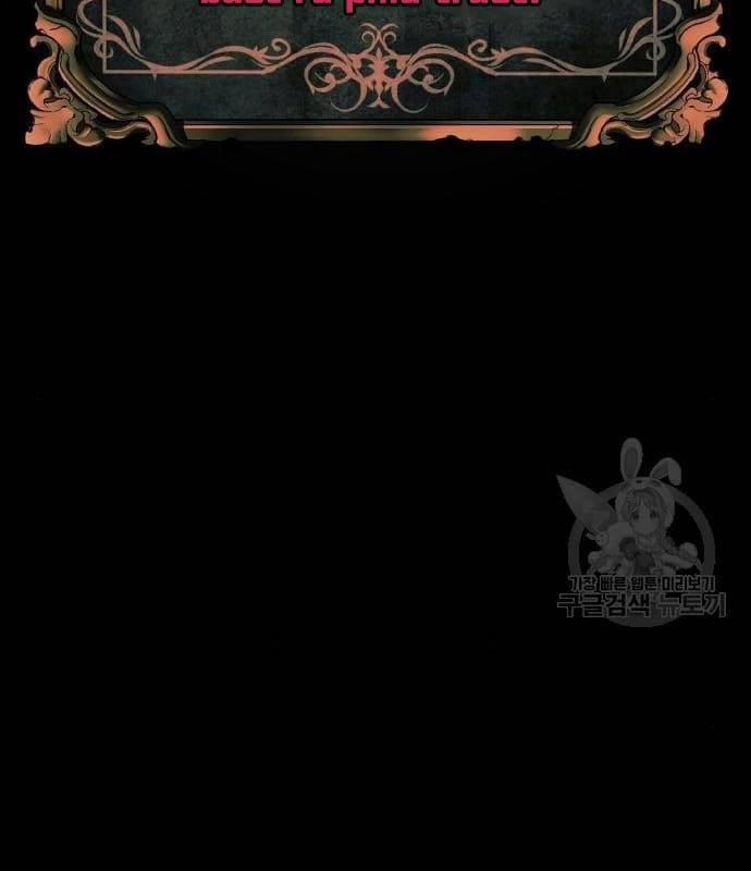 Nhân Vật Chính Ẩn Giấu Sức Mạnh 21 trang 242