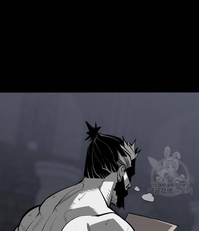 Nhân Vật Chính Ẩn Giấu Sức Mạnh 21 trang 34