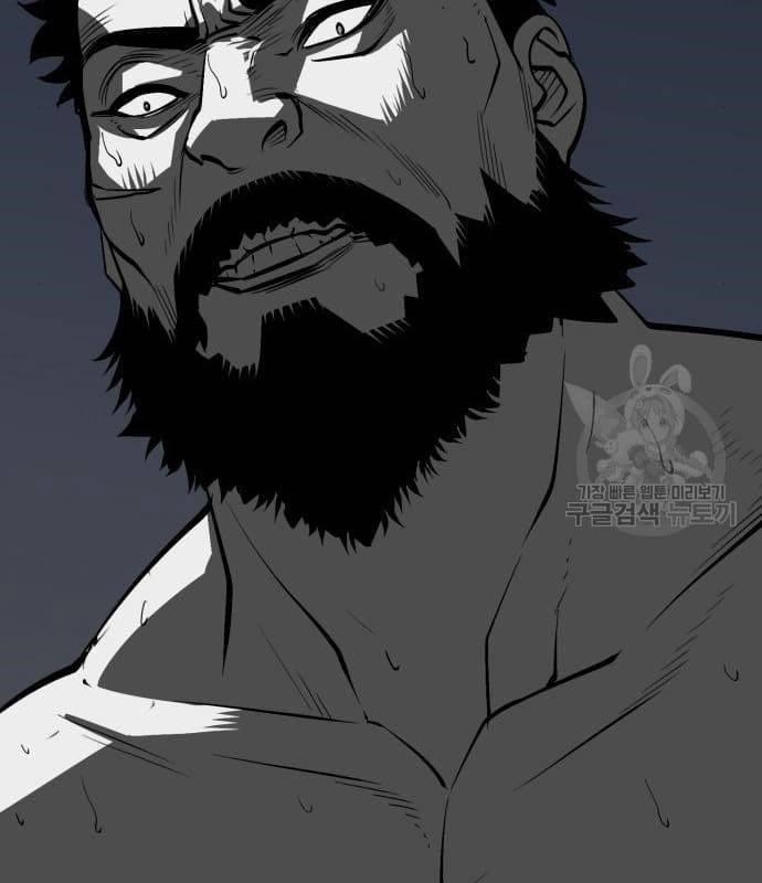 Nhân Vật Chính Ẩn Giấu Sức Mạnh 21 trang 43