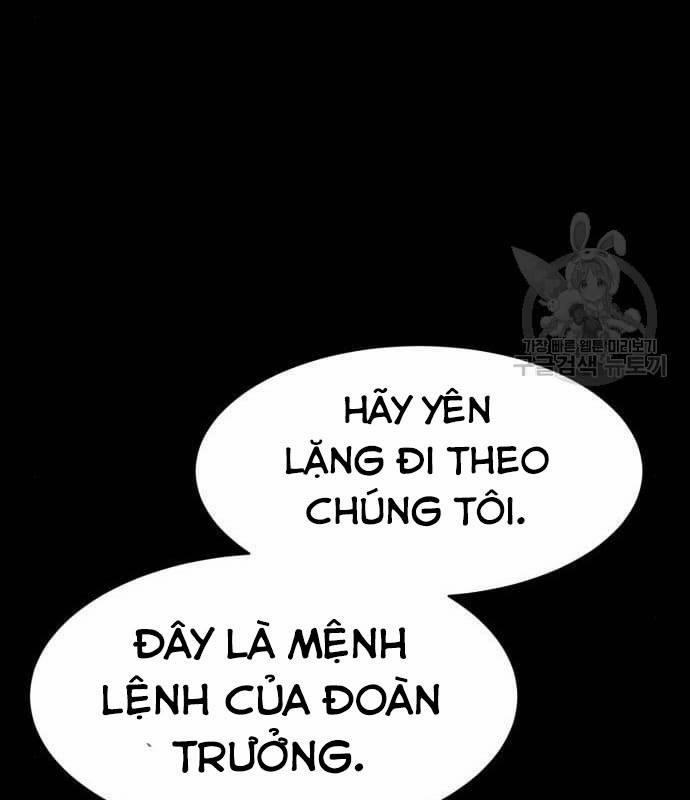 Nhân Vật Chính Ẩn Giấu Sức Mạnh 21 trang 51