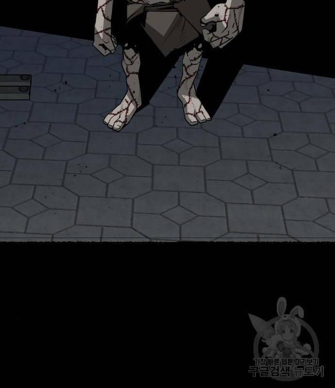 Nhân Vật Chính Ẩn Giấu Sức Mạnh 21 trang 64