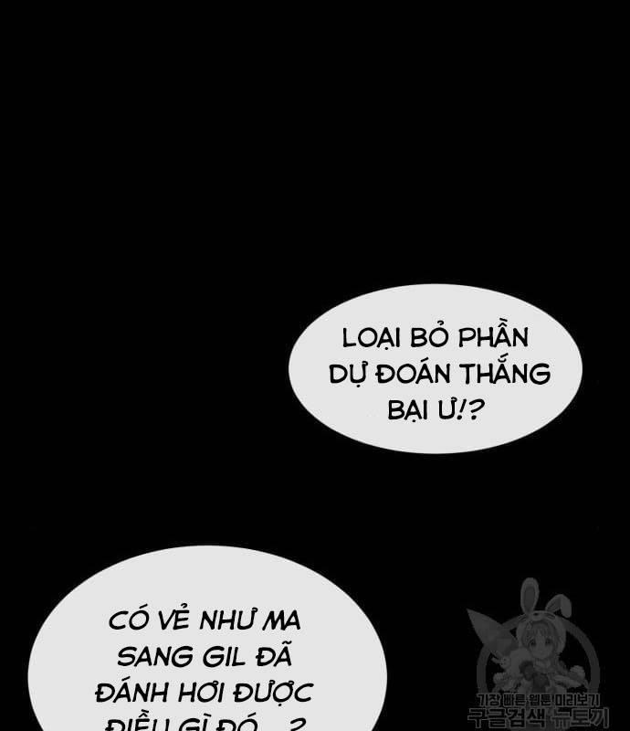 Nhân Vật Chính Ẩn Giấu Sức Mạnh 21 trang 77