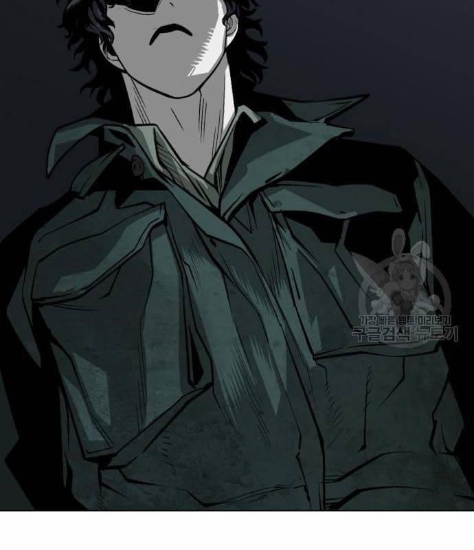 Nhân Vật Chính Ẩn Giấu Sức Mạnh 21 trang 83