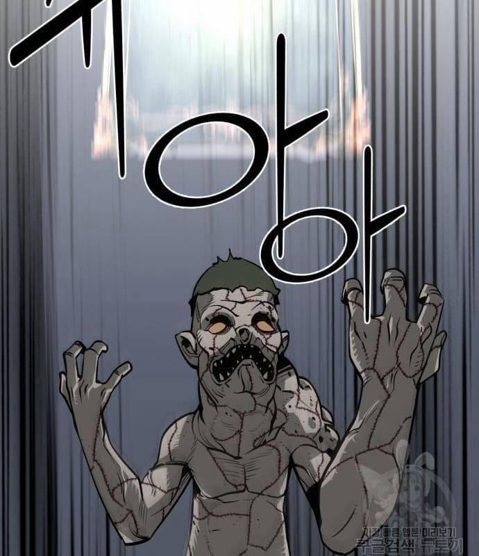 Nhân Vật Chính Ẩn Giấu Sức Mạnh 21 trang 86