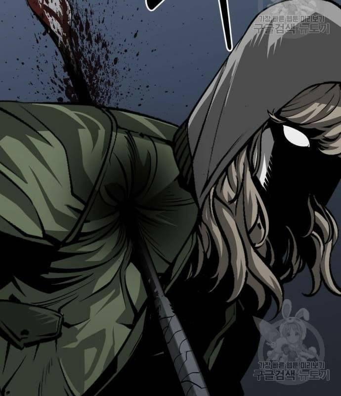 Nhân Vật Chính Ẩn Giấu Sức Mạnh 22 trang 105