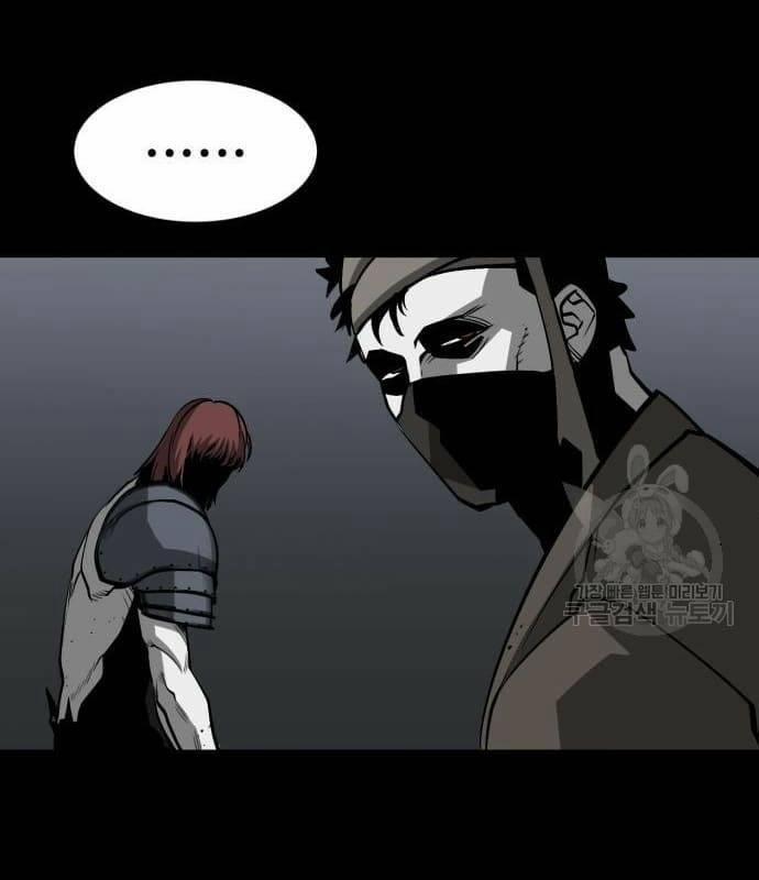 Nhân Vật Chính Ẩn Giấu Sức Mạnh 22 trang 118