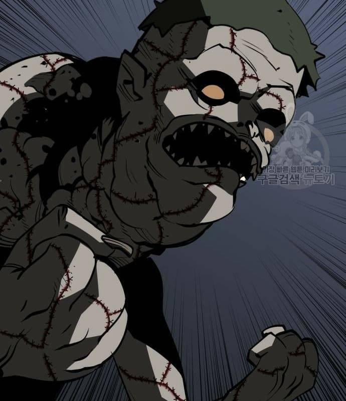 Nhân Vật Chính Ẩn Giấu Sức Mạnh 22 trang 121