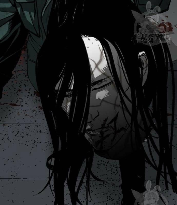 Nhân Vật Chính Ẩn Giấu Sức Mạnh 22 trang 127