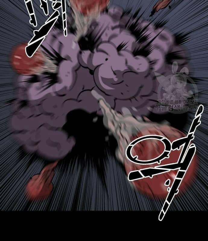 Nhân Vật Chính Ẩn Giấu Sức Mạnh 22 trang 136