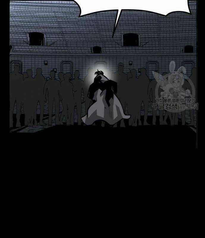 Nhân Vật Chính Ẩn Giấu Sức Mạnh 22 trang 138