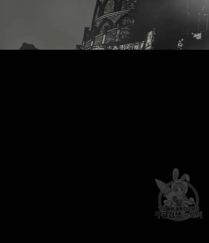 Nhân Vật Chính Ẩn Giấu Sức Mạnh 22 trang 156