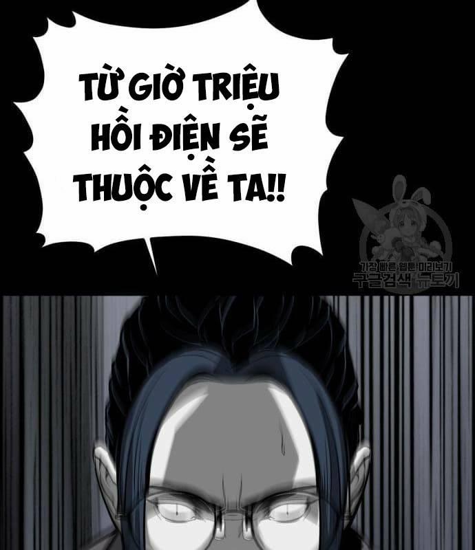 Nhân Vật Chính Ẩn Giấu Sức Mạnh 22 trang 177