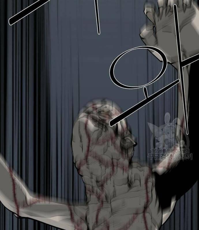 Nhân Vật Chính Ẩn Giấu Sức Mạnh 22 trang 18