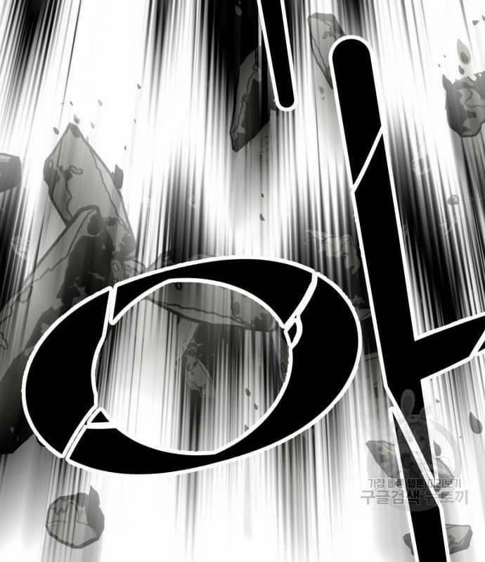 Nhân Vật Chính Ẩn Giấu Sức Mạnh 22 trang 204