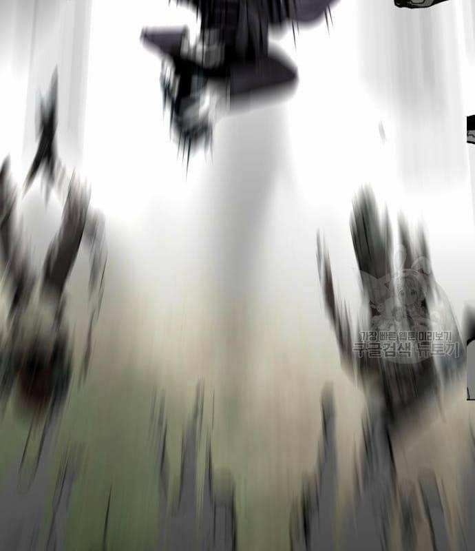 Nhân Vật Chính Ẩn Giấu Sức Mạnh 22 trang 207