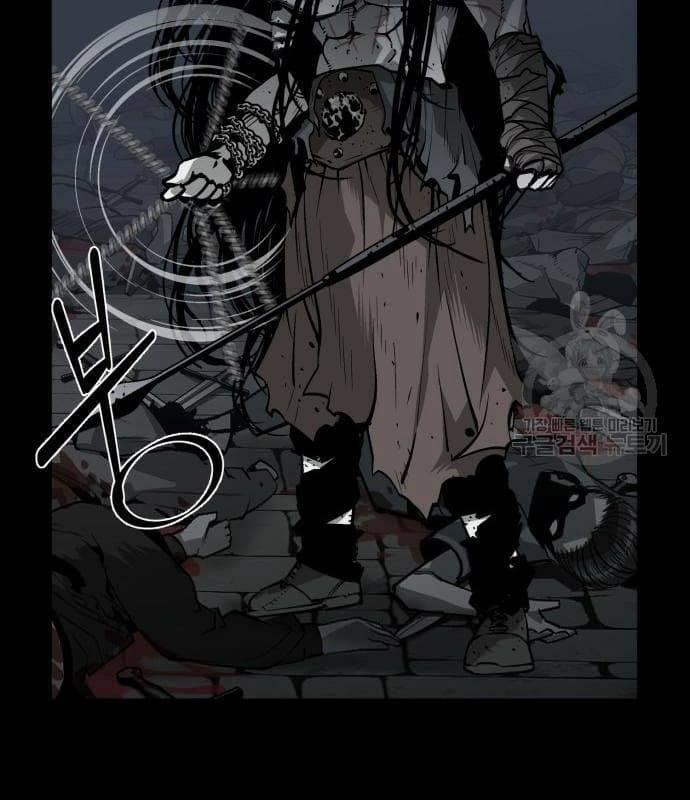 Nhân Vật Chính Ẩn Giấu Sức Mạnh 22 trang 21