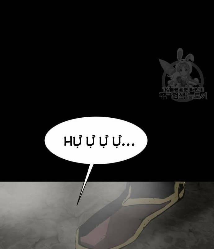 Nhân Vật Chính Ẩn Giấu Sức Mạnh 22 trang 213