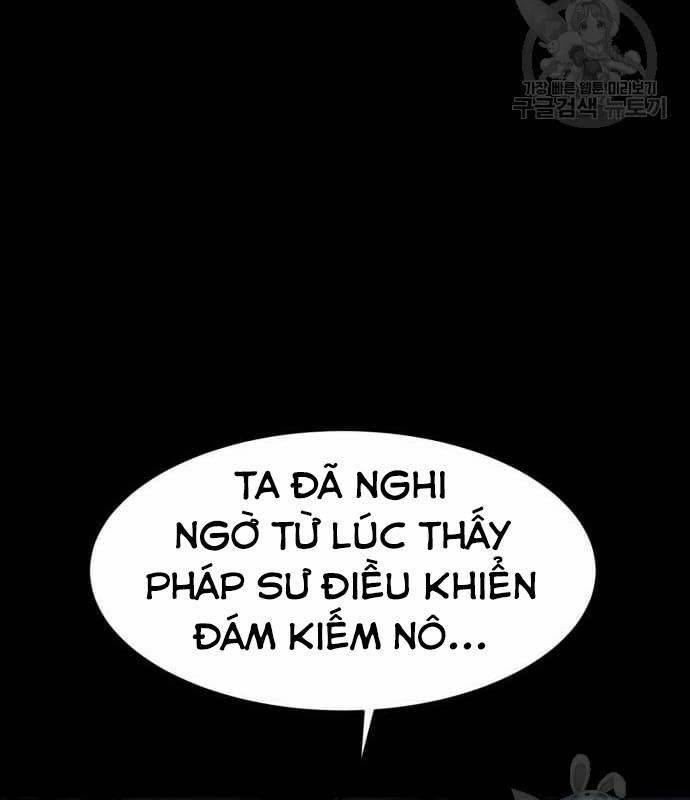 Nhân Vật Chính Ẩn Giấu Sức Mạnh 22 trang 215
