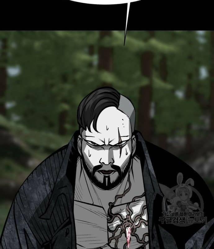 Nhân Vật Chính Ẩn Giấu Sức Mạnh 22 trang 228