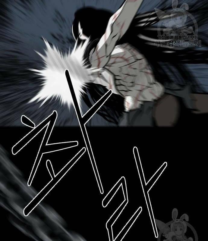 Nhân Vật Chính Ẩn Giấu Sức Mạnh 22 trang 28