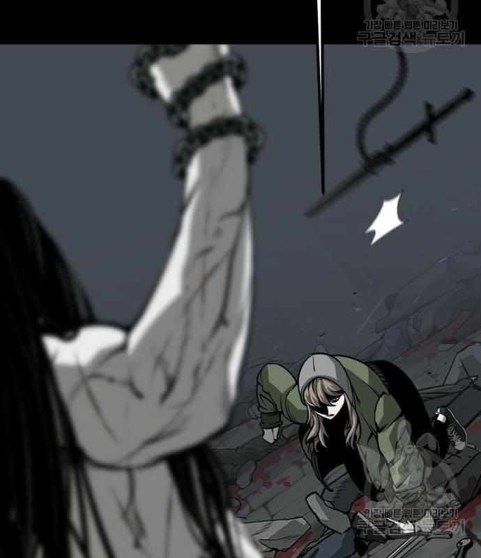 Nhân Vật Chính Ẩn Giấu Sức Mạnh 22 trang 40