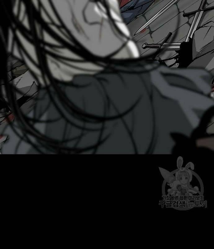 Nhân Vật Chính Ẩn Giấu Sức Mạnh 22 trang 41