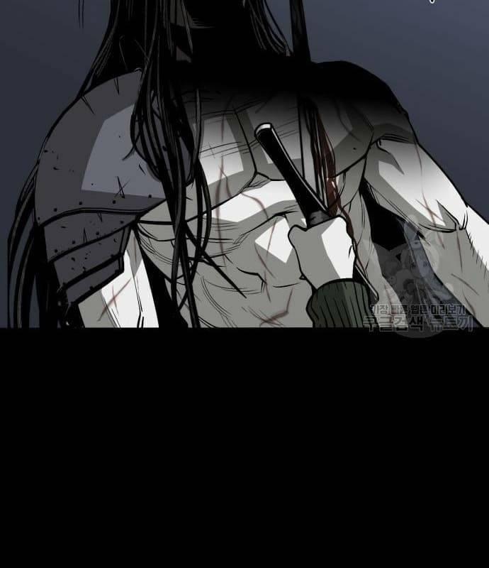 Nhân Vật Chính Ẩn Giấu Sức Mạnh 22 trang 45