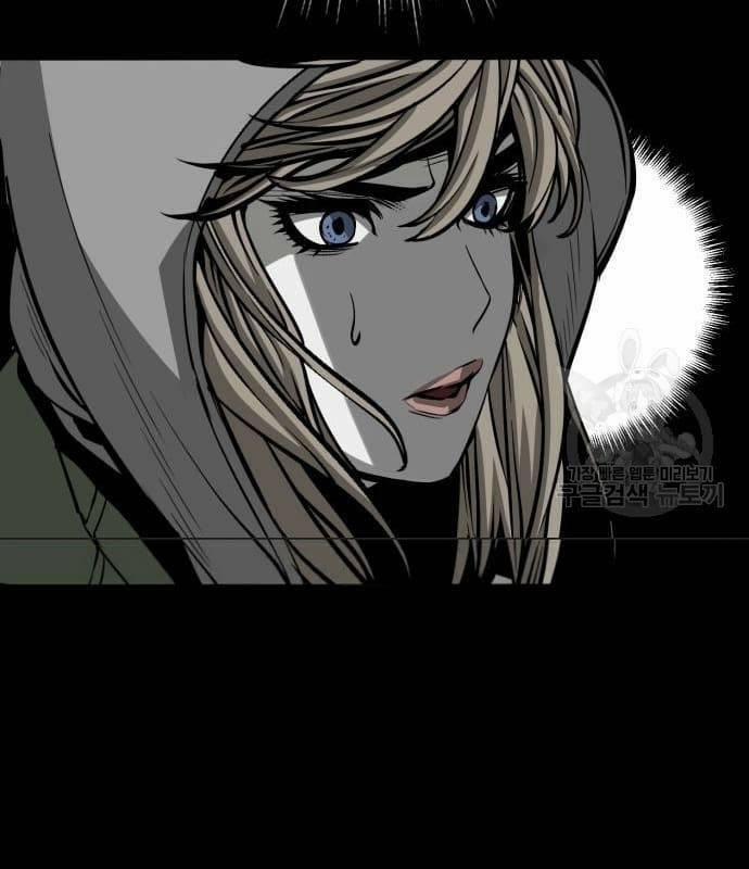 Nhân Vật Chính Ẩn Giấu Sức Mạnh 22 trang 47