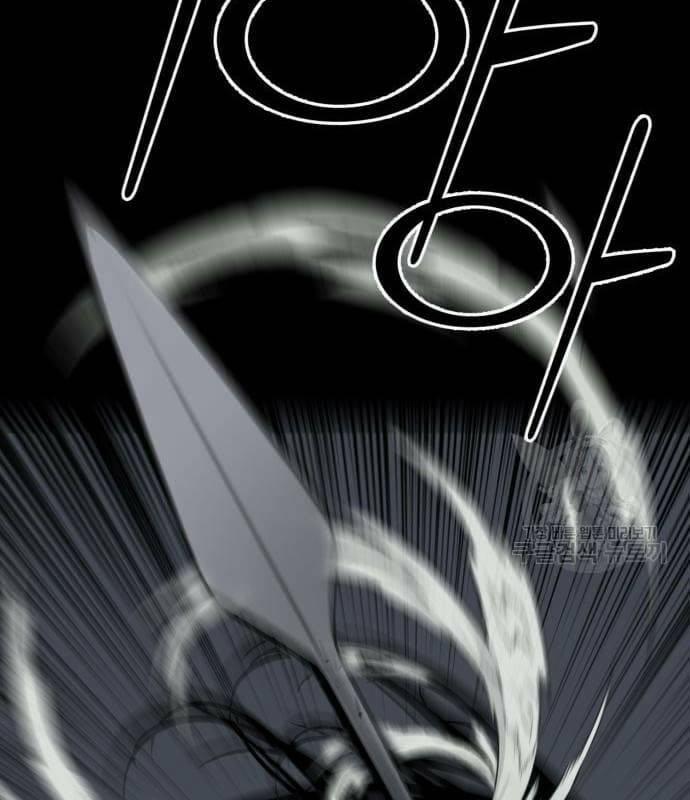 Nhân Vật Chính Ẩn Giấu Sức Mạnh 22 trang 55