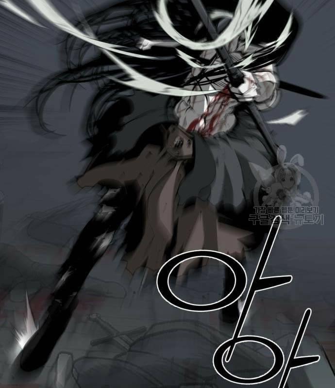 Nhân Vật Chính Ẩn Giấu Sức Mạnh 22 trang 56