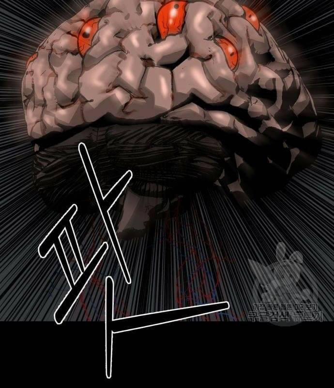 Nhân Vật Chính Ẩn Giấu Sức Mạnh 22 trang 67