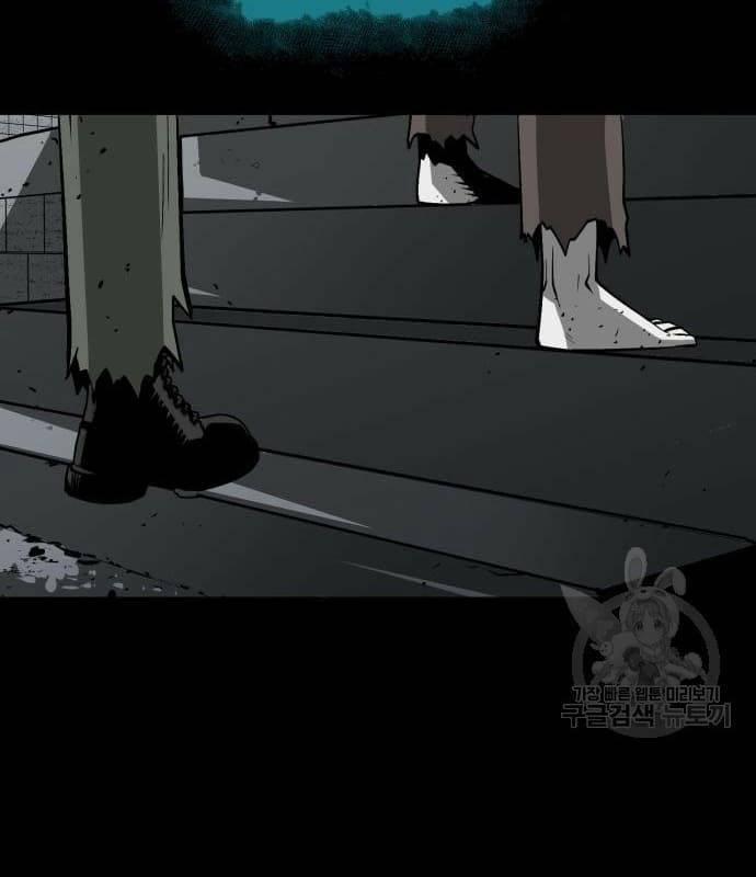 Nhân Vật Chính Ẩn Giấu Sức Mạnh 22 trang 69