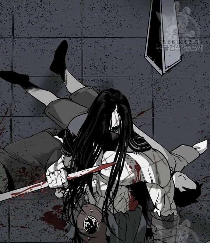 Nhân Vật Chính Ẩn Giấu Sức Mạnh 22 trang 74