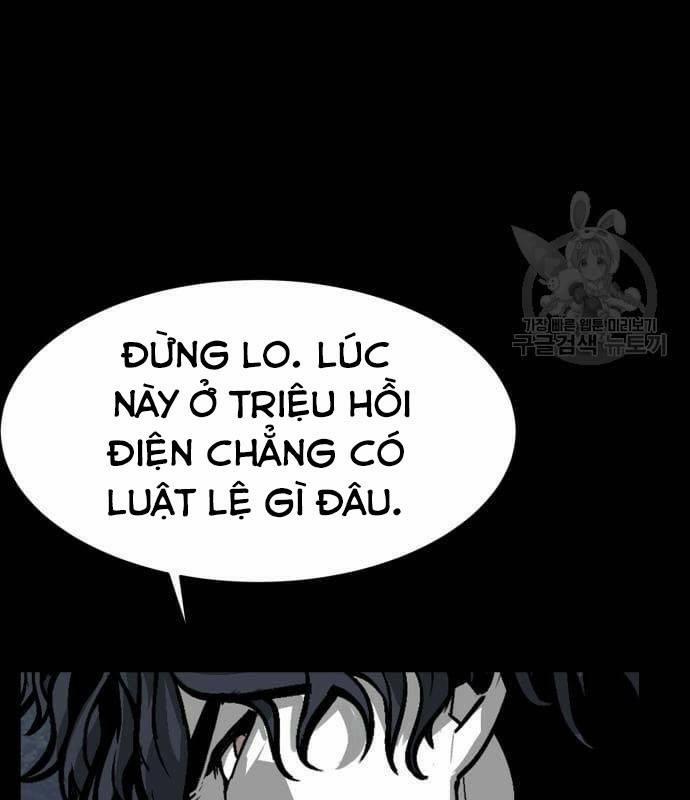 Nhân Vật Chính Ẩn Giấu Sức Mạnh 22 trang 8
