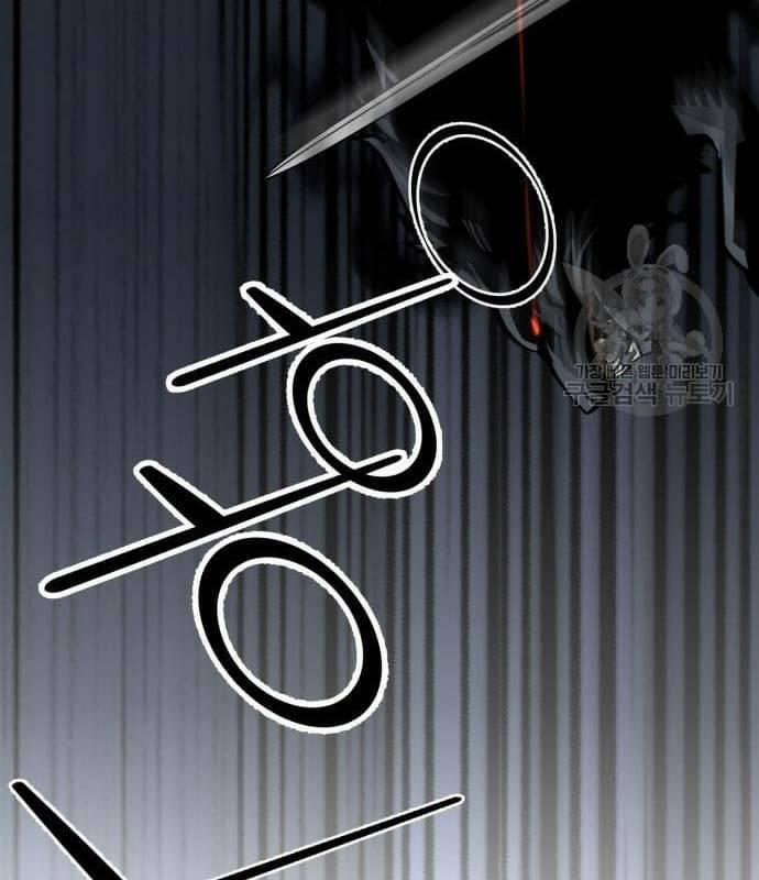 Nhân Vật Chính Ẩn Giấu Sức Mạnh 22 trang 85