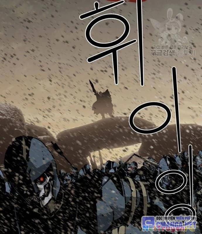 Nhân Vật Chính Ẩn Giấu Sức Mạnh 23 trang 104