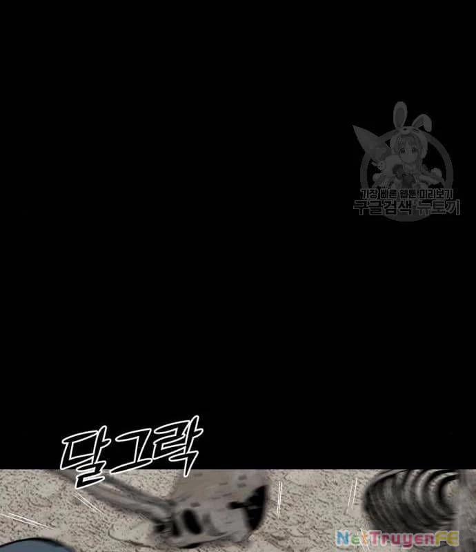 Nhân Vật Chính Ẩn Giấu Sức Mạnh 23 trang 118