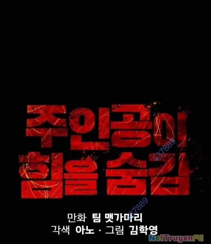 Nhân Vật Chính Ẩn Giấu Sức Mạnh 24 trang 17