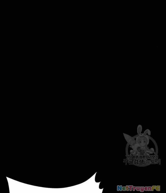 Nhân Vật Chính Ẩn Giấu Sức Mạnh 24 trang 47