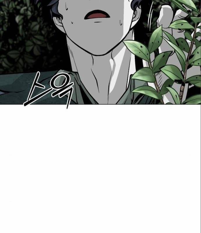 Nhân Vật Chính Ẩn Giấu Sức Mạnh 25 trang 118