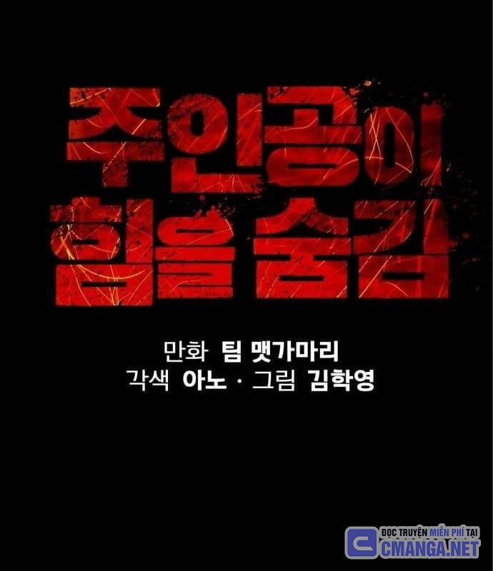 Nhân Vật Chính Ẩn Giấu Sức Mạnh 25 trang 32