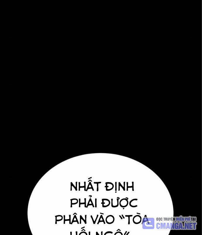 Nhân Vật Chính Ẩn Giấu Sức Mạnh 25 trang 50