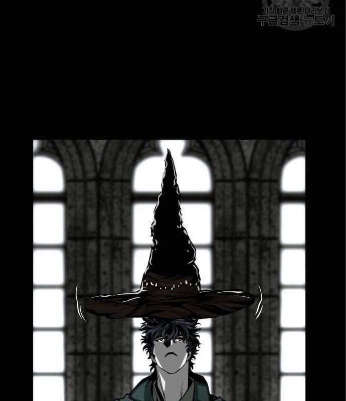 Nhân Vật Chính Ẩn Giấu Sức Mạnh 25 trang 70