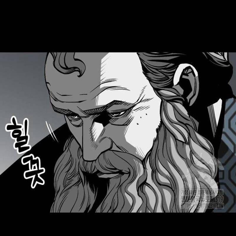 Nhân Vật Chính Ẩn Giấu Sức Mạnh 29 trang 13