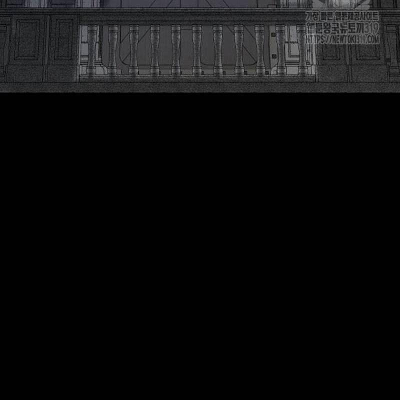 Nhân Vật Chính Ẩn Giấu Sức Mạnh 29 trang 133