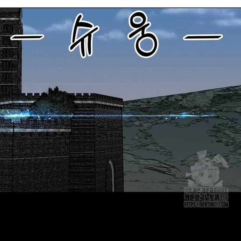 Nhân Vật Chính Ẩn Giấu Sức Mạnh 29 trang 168