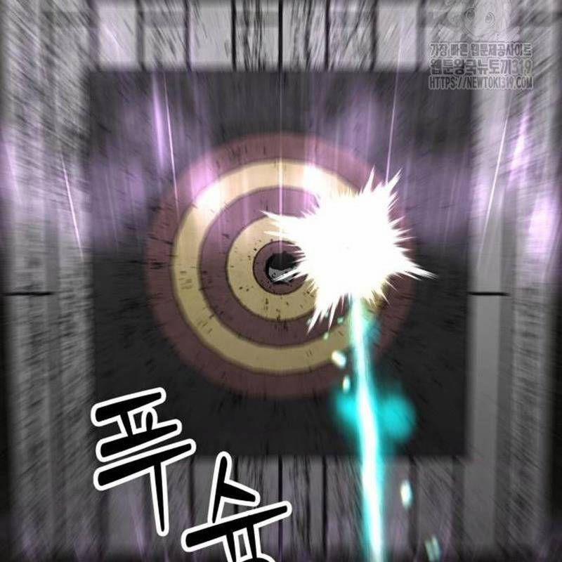 Nhân Vật Chính Ẩn Giấu Sức Mạnh 29 trang 199